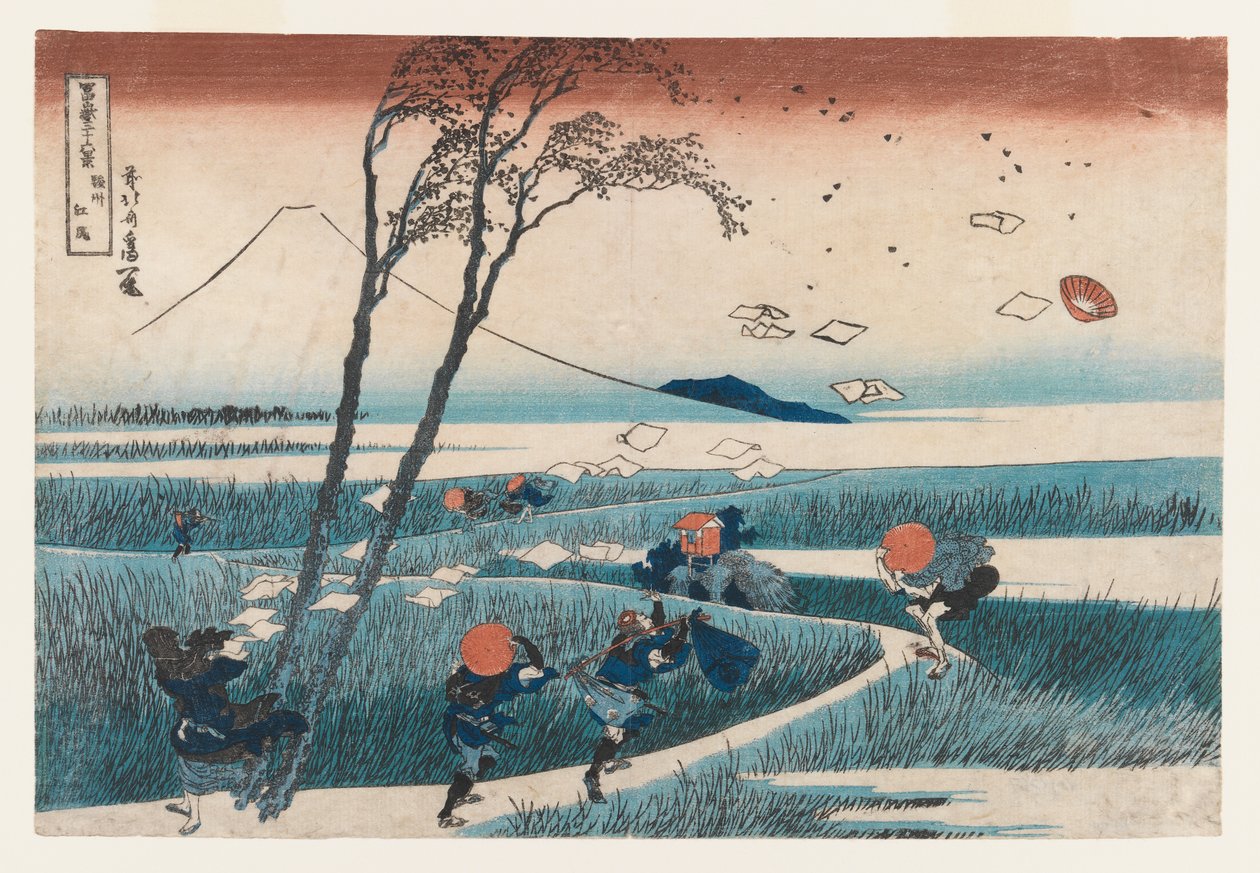 Yejirin asema, Surugan maakunta (värillinen puupainatus) tekijältä Katsushika Hokusai