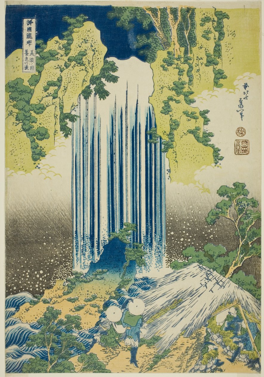 Yoro Falls in Mino Province (Mino no Yoro no taki), from the series "A Tour of Waterfalls in Various Provinces (Shokoku taki meguri)" tekijältä Katsushika Hokusai