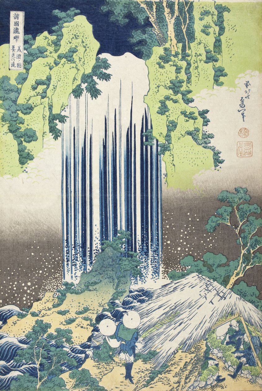 Yōrōn putoukset Minon maakunnassa tekijältä Katsushika Hokusai