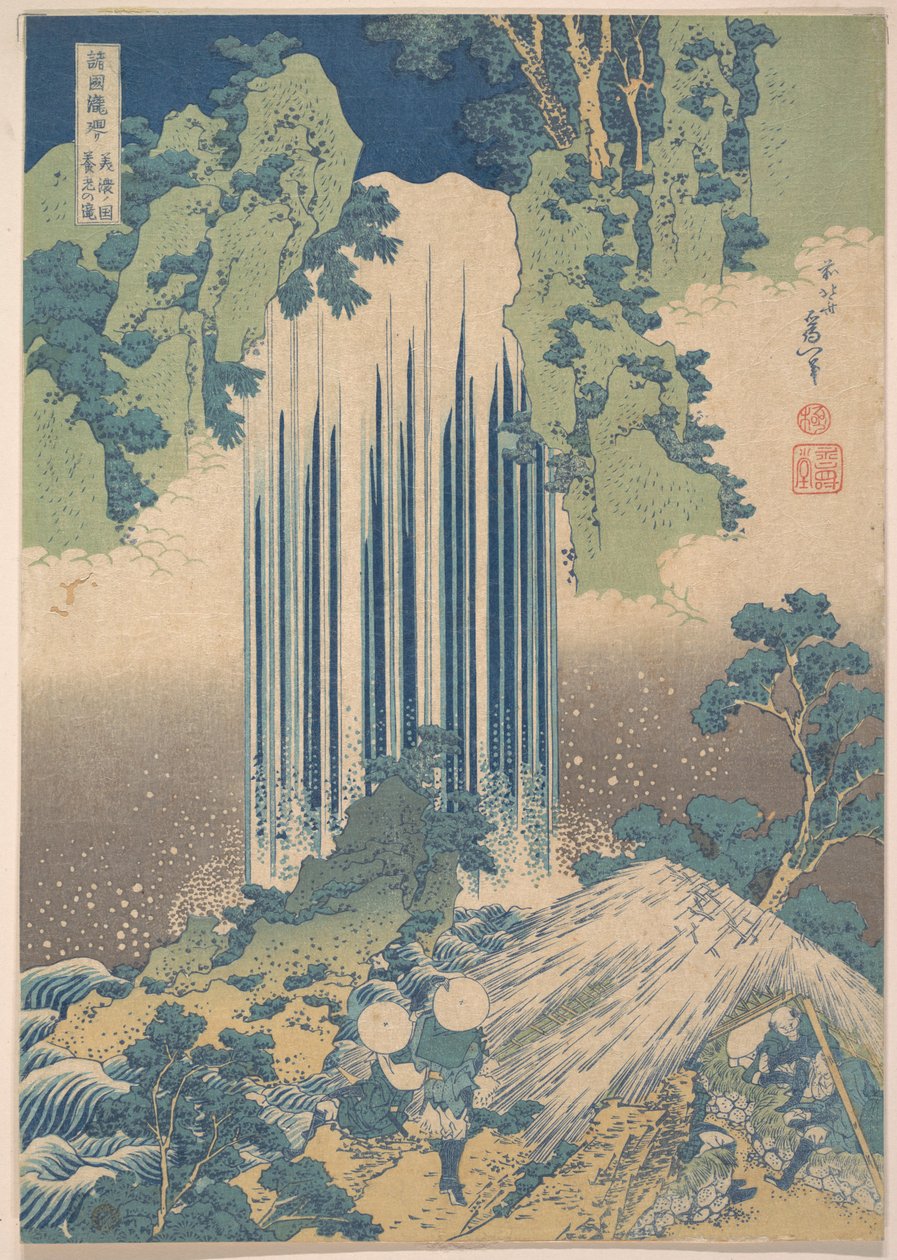 Yōrō-vesiputous Minon maakunnassa (Mino no Yōrō no taki), teoksesta ”Kierros eri maakuntien vesiputouksilla” (Shokoku taki meguri) tekijältä Katsushika Hokusai
