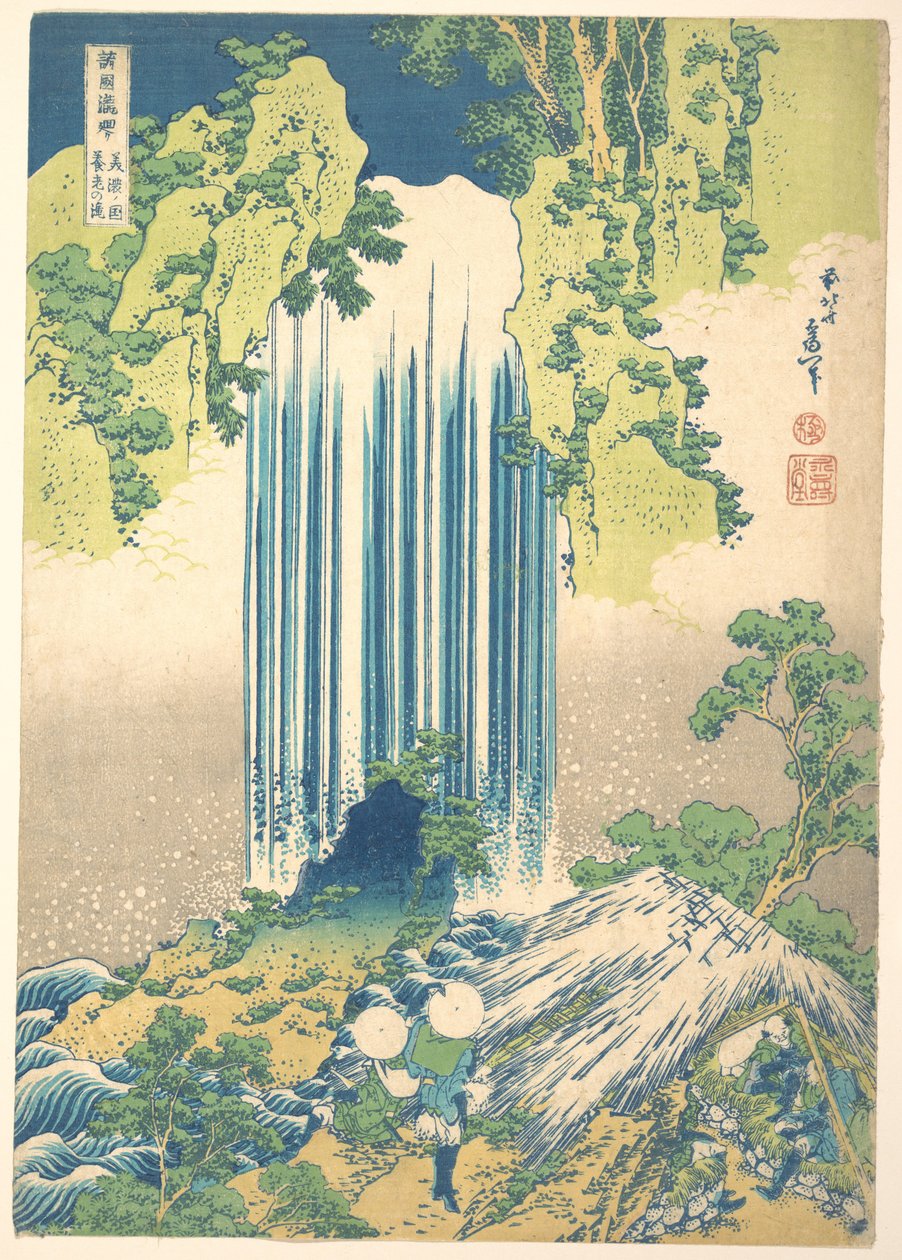 Yōrō-vesiputous Minon maakunnassa (Mino no Yōrō no taki), teoksesta ”Kierros eri maakuntien vesiputouksilla” (Shokoku taki meguri) tekijältä Katsushika Hokusai