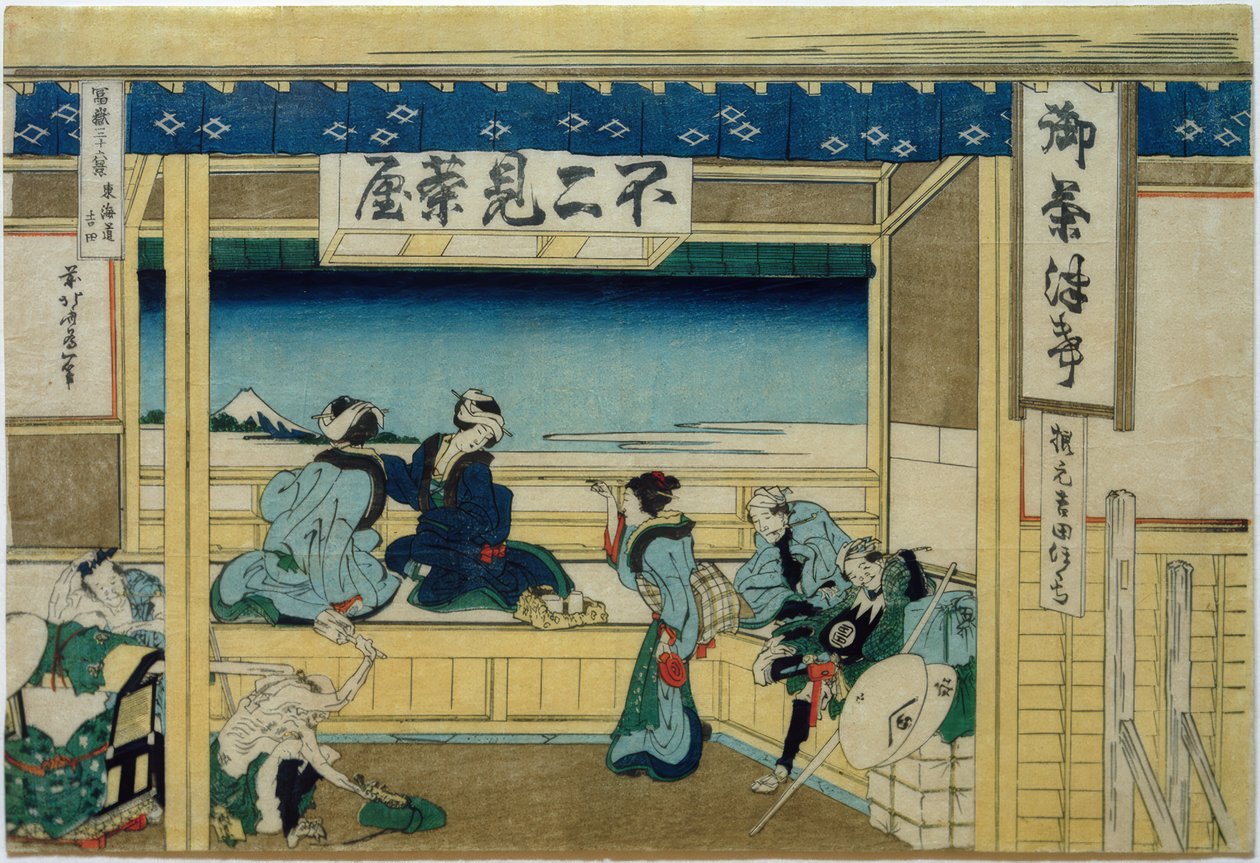 Yoshida Tôkaidô-kadulla tekijältä Katsushika Hokusai