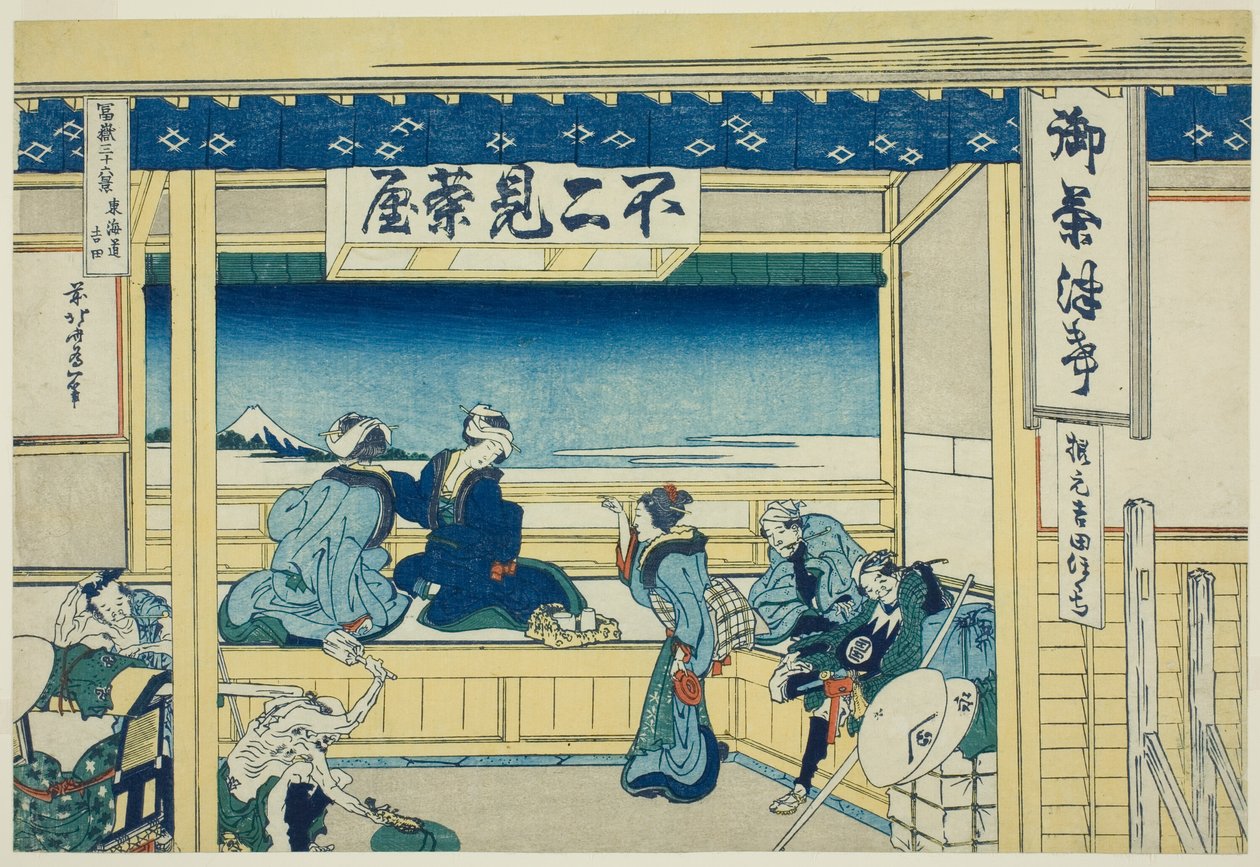 Yoshida Oto te urbando (kaupunki Yoshida), sarjasta "Tyrty x Fuji-vuoren näkymät (Fugaku Usaju Rokukei)" tekijältä Katsushika Hokusai
