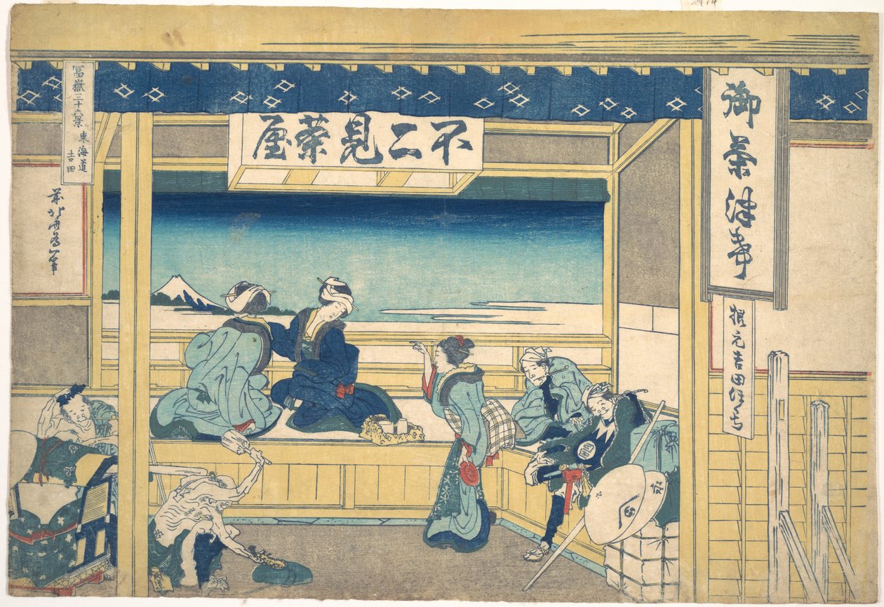 Yoshida Tōkaidōlla (Tōkaidō Yoshida), sarjasta ”36 näkymää Fuji-vuorelta” (Fugaku sanjūrokkei) tekijältä Katsushika Hokusai