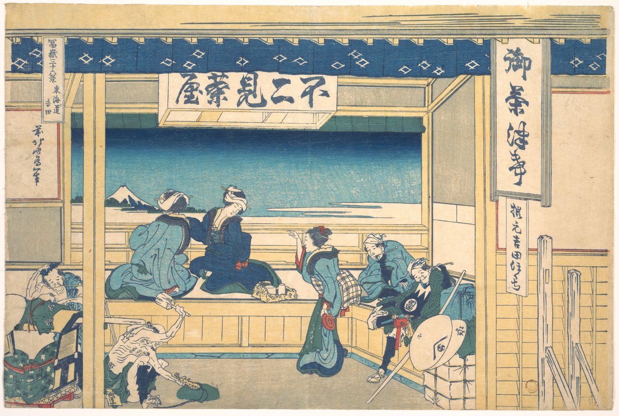 Yoshida Tōkaidōlla (Tōkaidō Yoshida), sarjasta ”36 näkymää Fuji-vuorelta” (Fugaku sanjūrokkei) tekijältä Katsushika Hokusai