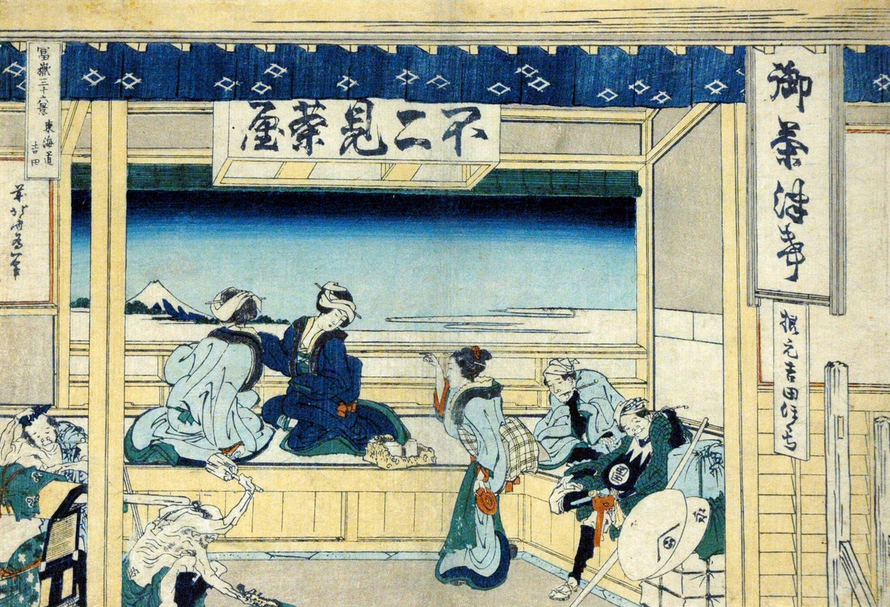 Yoshida Tokaidon valtatiellä, noin 1830 (puupiirros). tekijältä Katsushika Hokusai