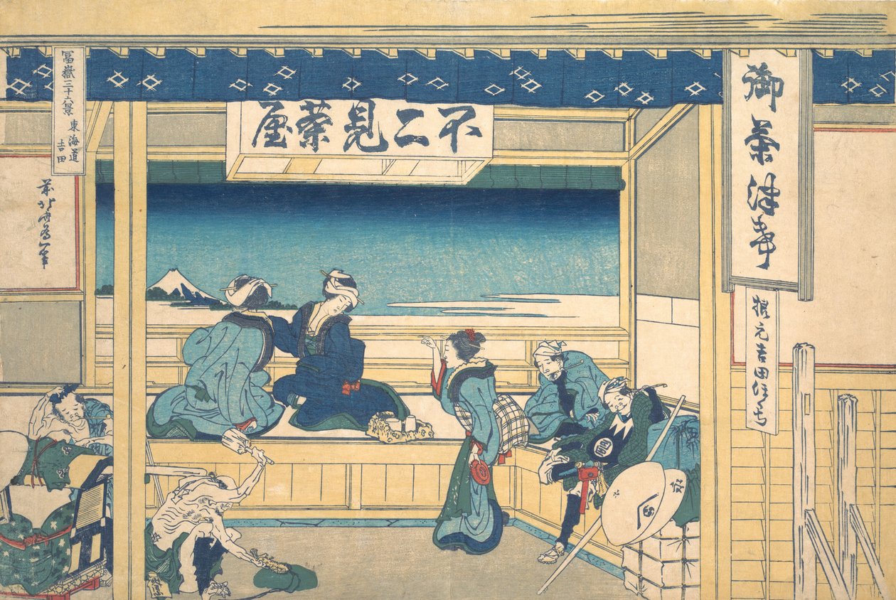 Yoshida Tokaidolla Tokaido Yoshida, sarjasta Thirty-six Views of Mount..., n. 1830-32. tekijältä Katsushika Hokusai
