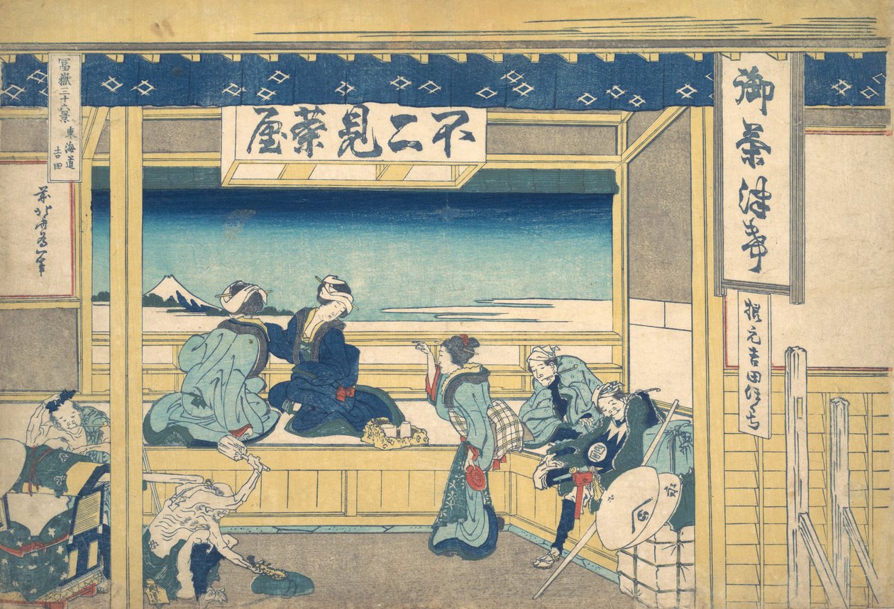 Yoshida Tokaidolla Tokaido Yoshida, sarjasta Thirty-six Views of Mount..., n. 1830-32. tekijältä Katsushika Hokusai