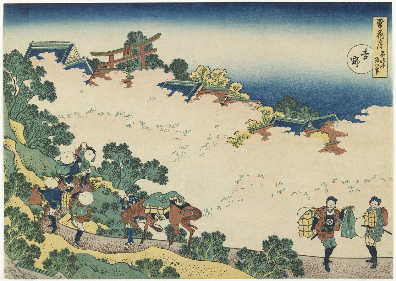 Yoshino, c. 1833 tekijältä Katsushika Hokusai