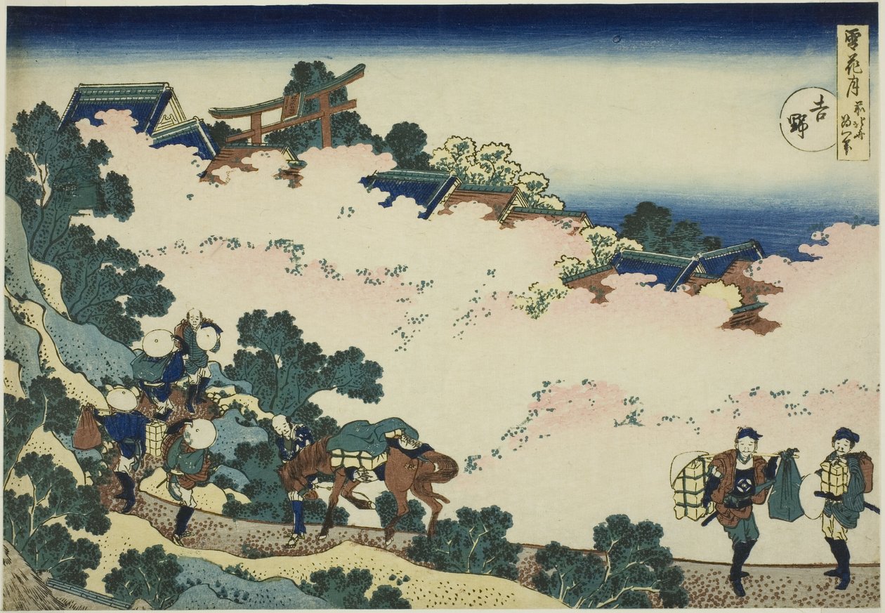 Yoshino, sarjasta "Lumi, kuu ja kukat (Setsugekka)" tekijältä Katsushika Hokusai