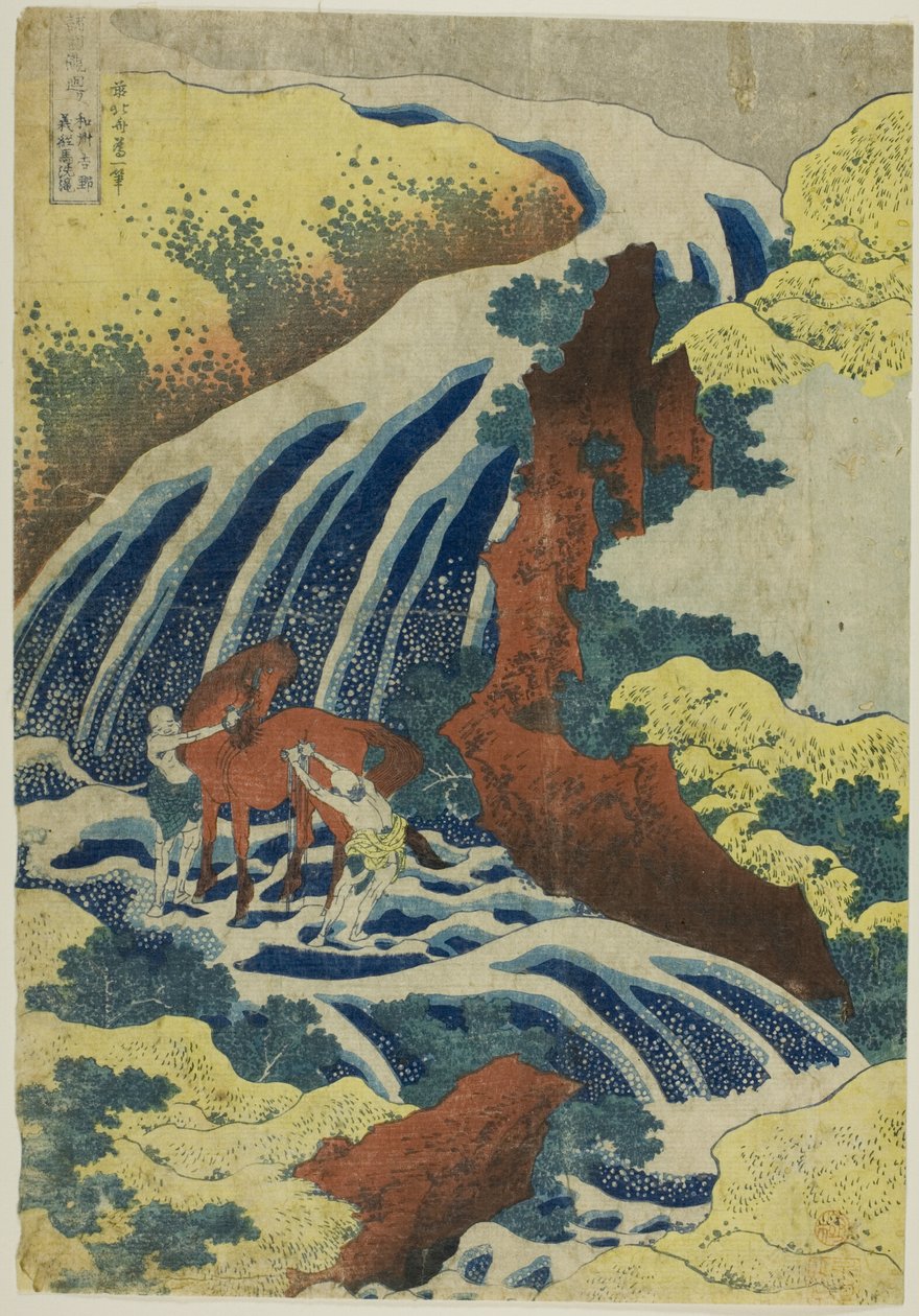 Yoshitsunen hevosenpesuputoukset Yoshinossa Yamaton maakunnassa (Washu Yoshino Yoshitsune uma arai no taki) sarjasta "Kierros vesiputouksia eri maakunnissa (Shokoku taki meguri)" tekijältä Katsushika Hokusai
