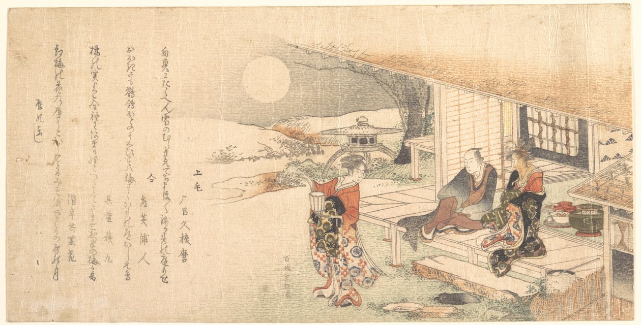 Nuori nainen lampun kanssa; mies ja nainen teehuoneen verannalla tekijältä Katsushika Hokusai