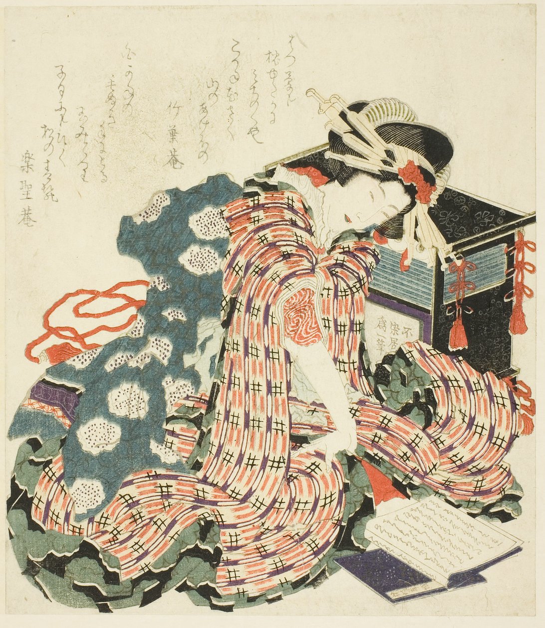 Nuori nainen lukee "Tyynykirjaa (makura no soshi)" tekijältä Katsushika Hokusai