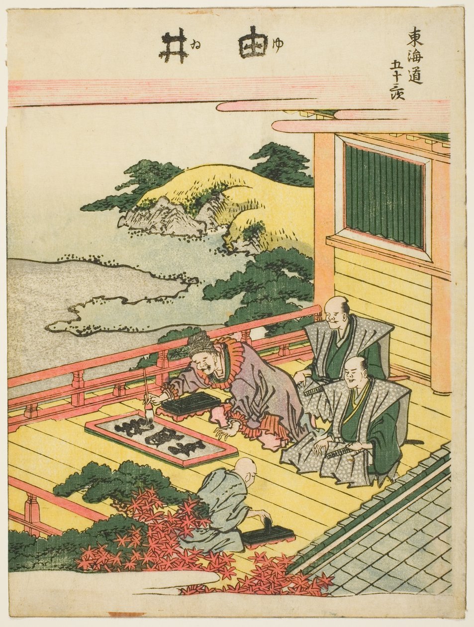 Yui, sarjasta "Fifty-three Stations of the Tokaido (Tokaido gojusan tsugi)"" tekijältä Katsushika Hokusai