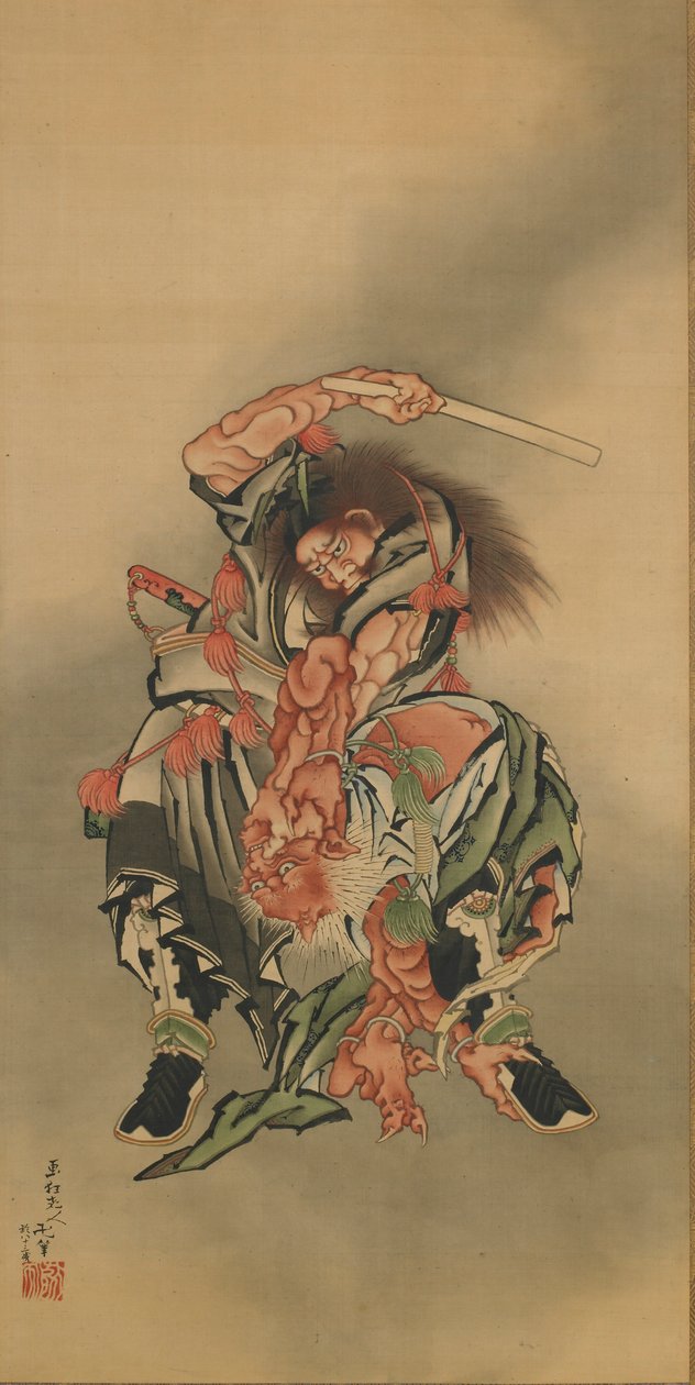 ← Ong Kuishoki King Aden, Edo-kausi, 1760-1868. tekijältä Katsushika Hokusai
