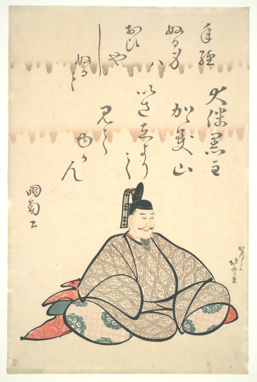 ?tomo no Kuronushi, sarjasta Portraits of Six Poets tekijältä Katsushika Hokusai