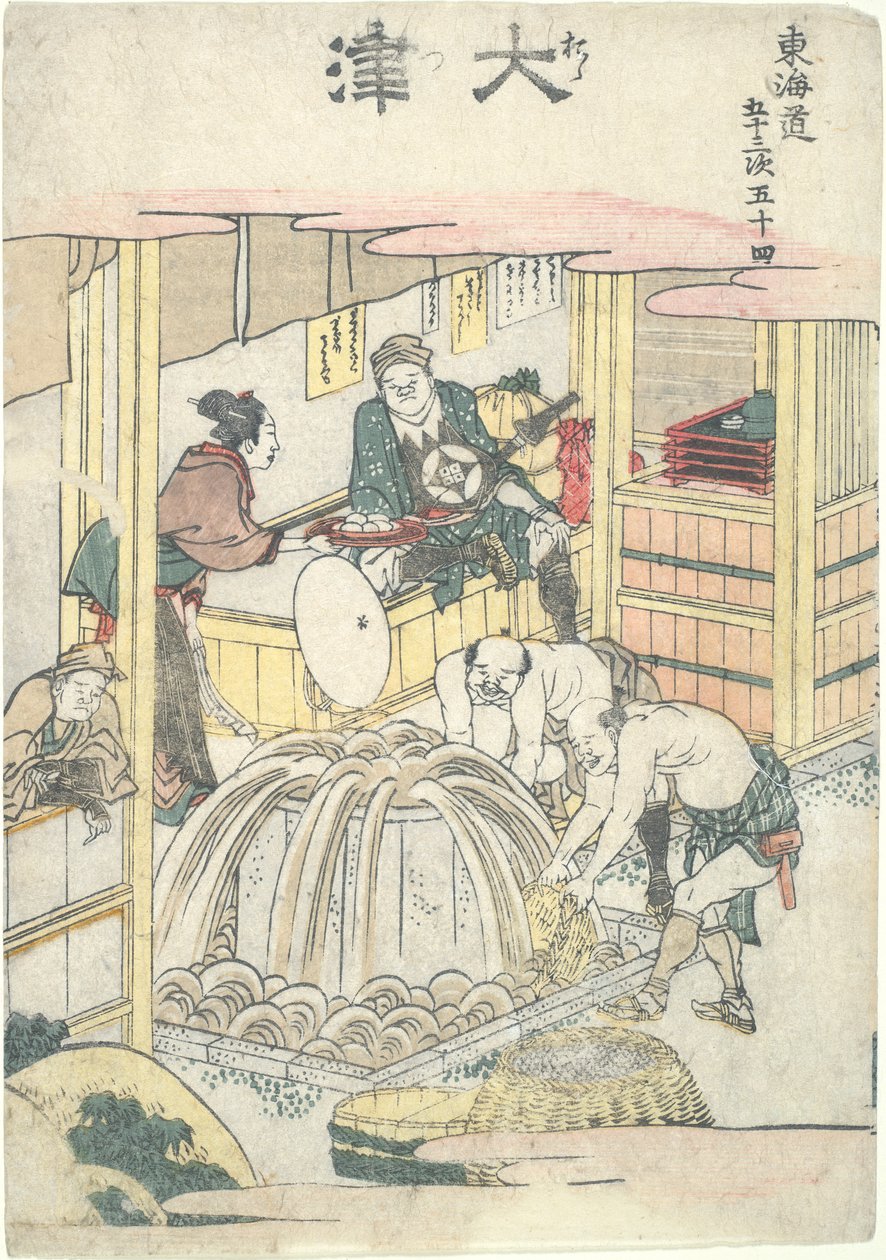 ?tsu, viisikymmentäneljäs sarjassa Fifty-three Stations of the T?kaid? tekijältä Katsushika Hokusai