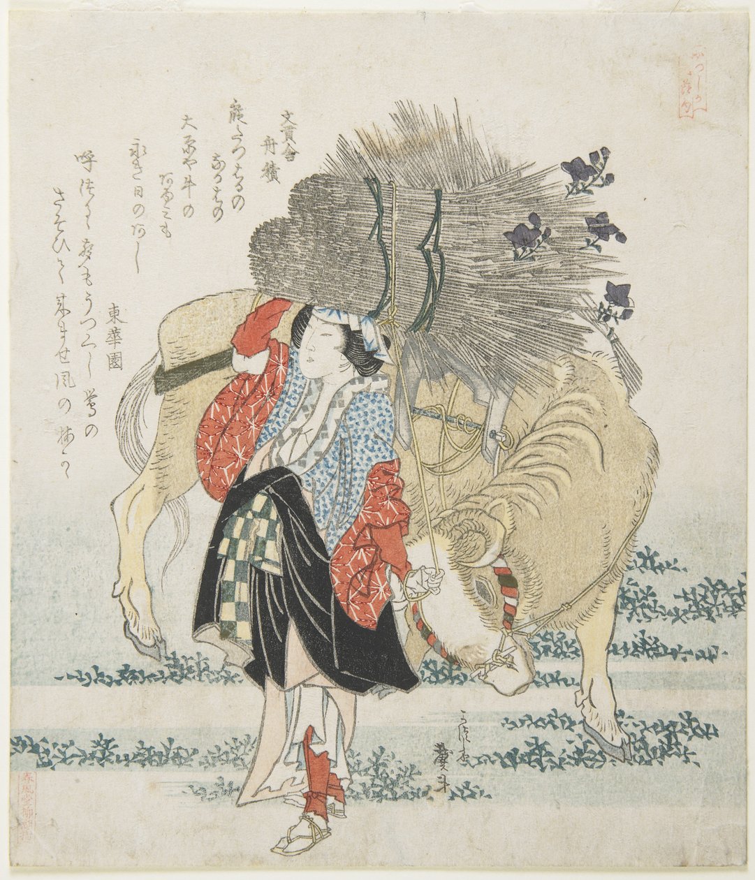(O_hara puumyyjä ja lehmä), c. 1830-1836 tekijältä Katsushika II Taito