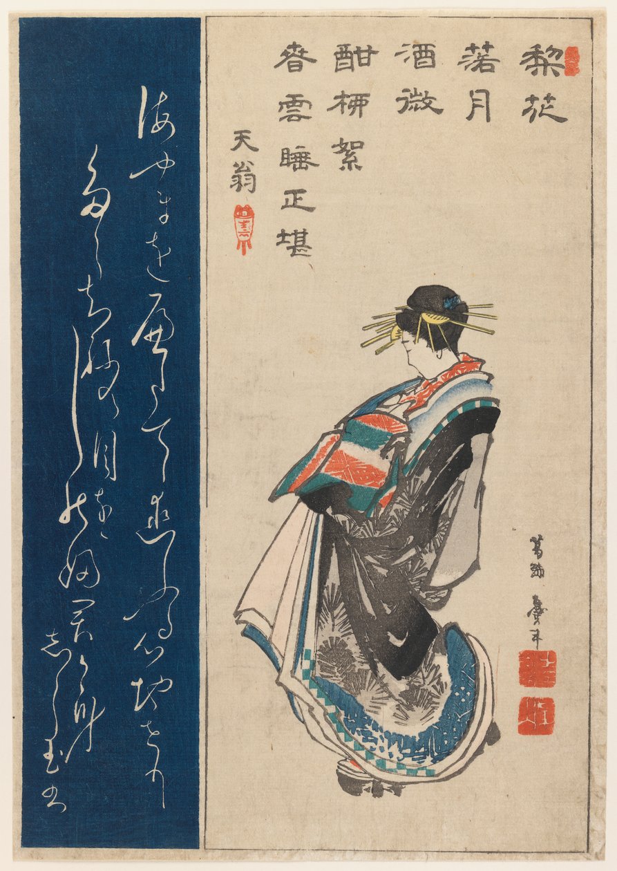Kurtisaanin muotokuva, 1853 (värillinen puupalikkaprintti) tekijältä Katsushika II Taito
