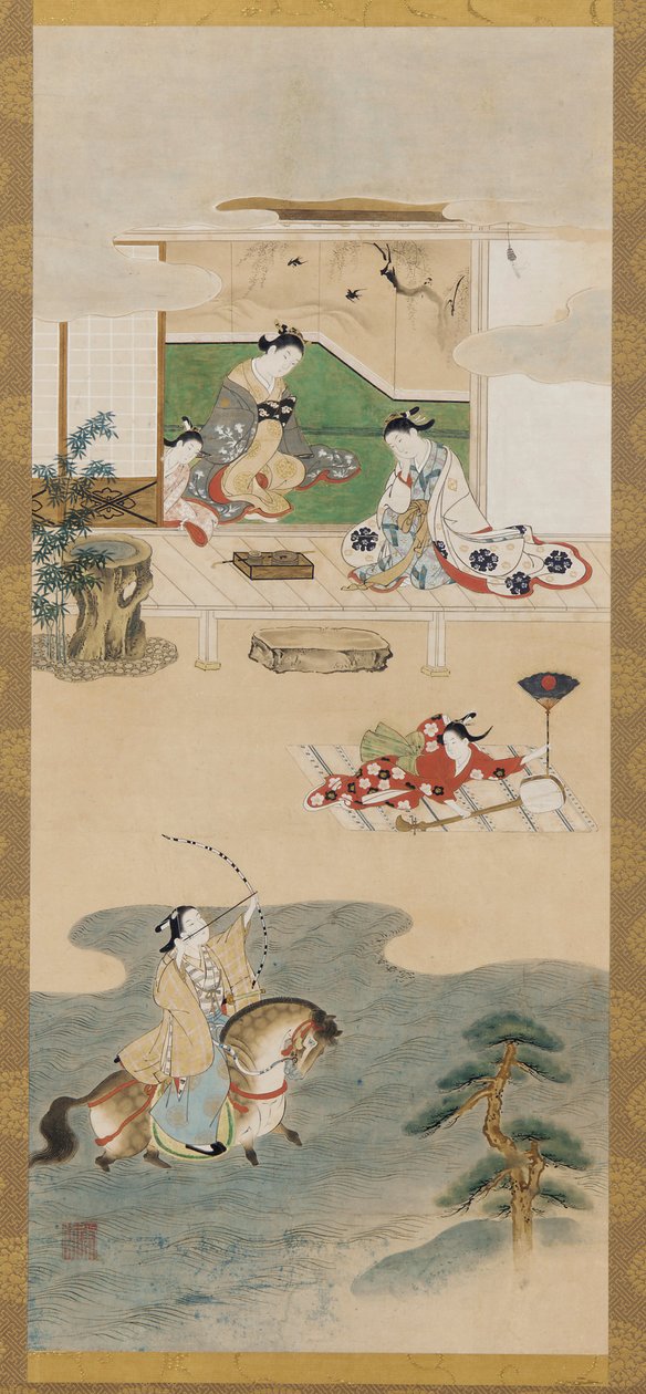 Yoichi of Munakoiso, Edo-kausi, 1615-1868. tekijältä Kawamata Tsuneyuki