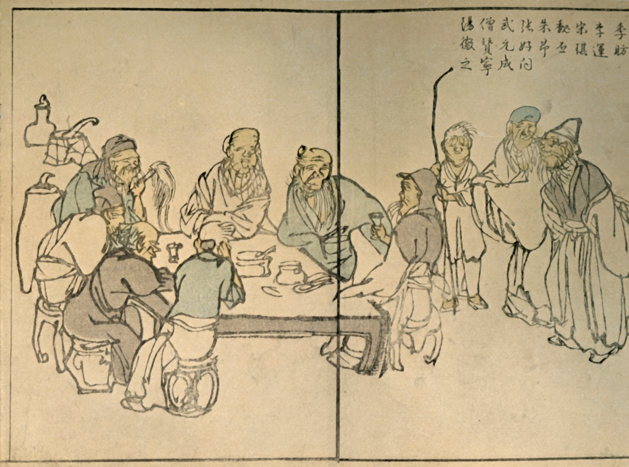 "Yhdeksän muinaista", 1813, 1924. tekijältä Kawamura Bunpo