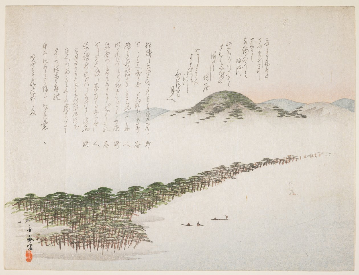 (Näkymä Amamo hashidatesta), toukokuu 1906 tekijältä Kawanabe Kyosai