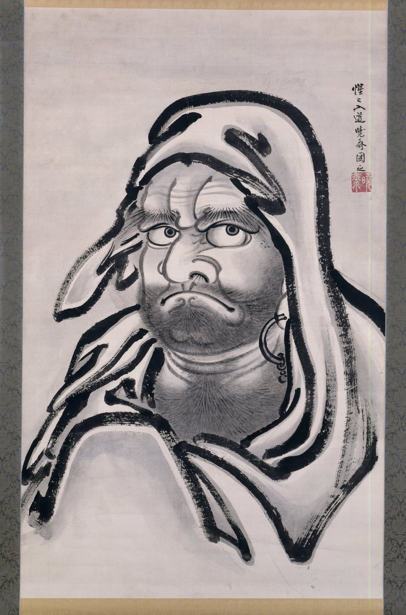 Daruma tekijältä Kawanabe Kyosai