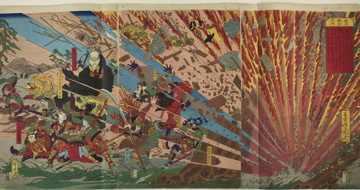 Nanban taistelu (Nanba senki no uchi) tekijältä Kawanabe Kyosai