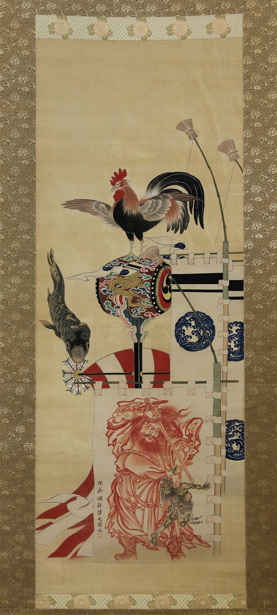 Boys Day Carp Streamer ja Shoki Banner, ennen vuotta 1870. tekijältä Kawanabe Kyosai