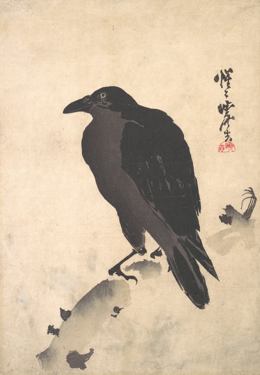 Puurungolla lepäävä varis, 1800-luvun puoliväli. tekijältä Kawanabe Kyosai