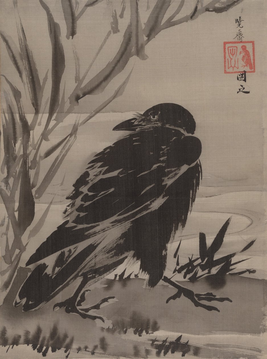 Varis ja ruoko puron varrella, n. 1887. tekijältä Kawanabe Kyosai