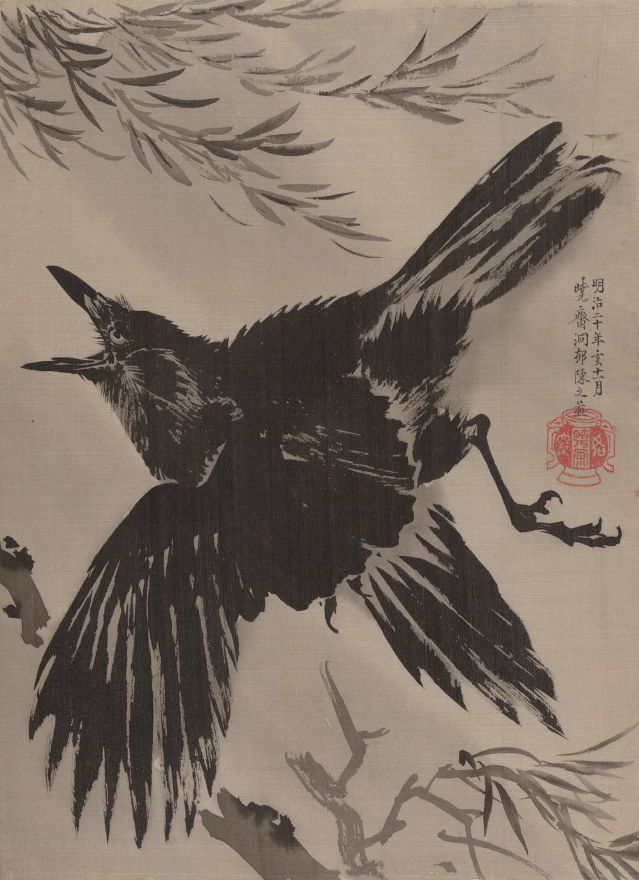Crow and Willow Tree, marraskuu 1887. tekijältä Kawanabe Kyosai