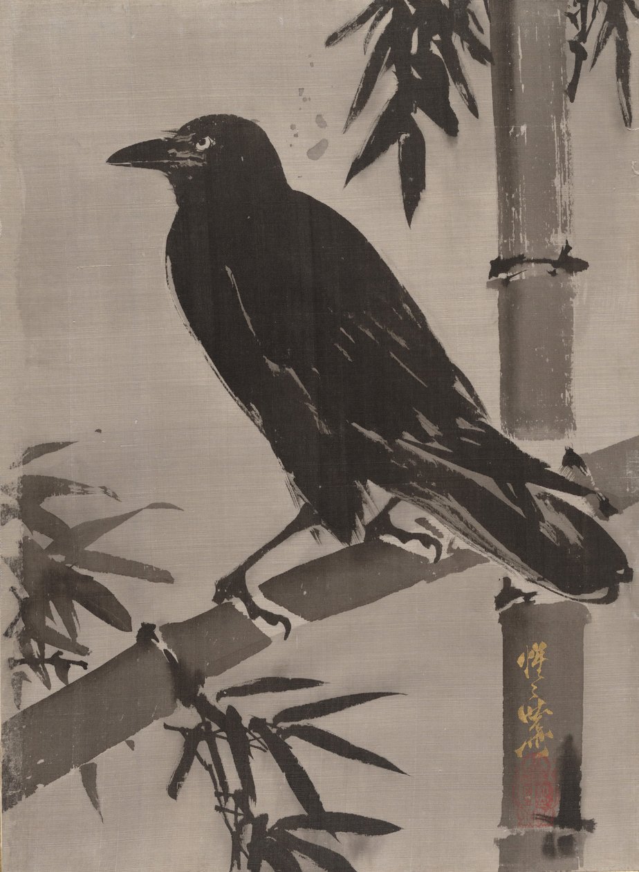 Crow on Bamboo Branch, n. 1887. tekijältä Kawanabe Kyosai