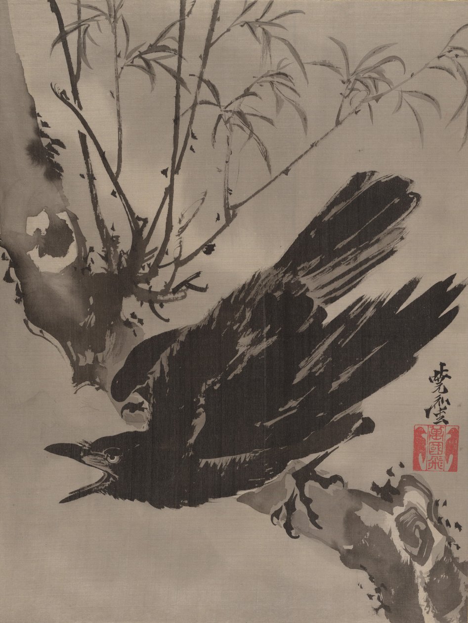 Varis oksalla, n. 1887. tekijältä Kawanabe Kyosai