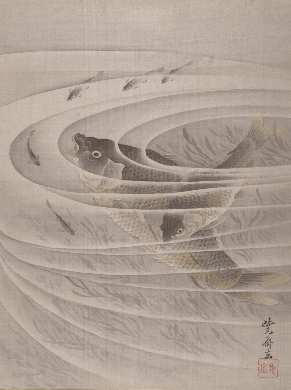 Kala porealtaassa, n. 1887. tekijältä Kawanabe Kyosai