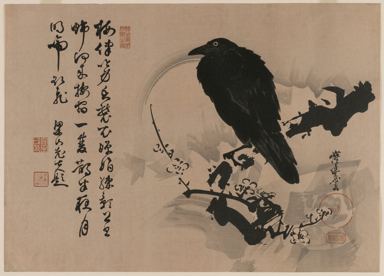 Täysikuu variksen kanssa luumunoksalla, 1880-luku. tekijältä Kawanabe Kyosai