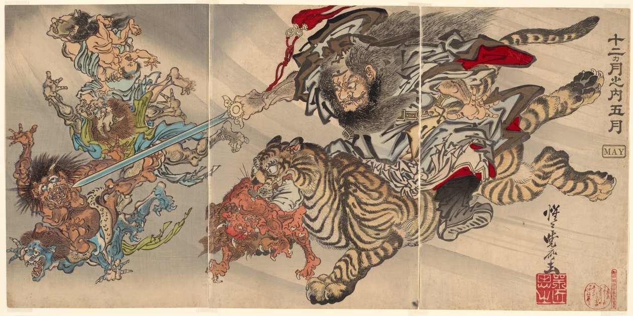 Toukokuu: Shoki Demon Queller ratsastaa tiikerillä, alistava peikkoja sarjasta "Of the 12 Months: the Fifth (Junikagetsu no uchi: gogatsu)" tekijältä Kawanabe Kyosai