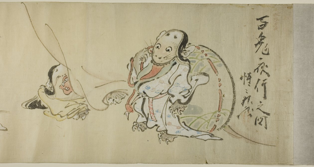 Peikkojen yökulkue (Hyakki yagyo no zu) tekijältä Kawanabe Kyosai