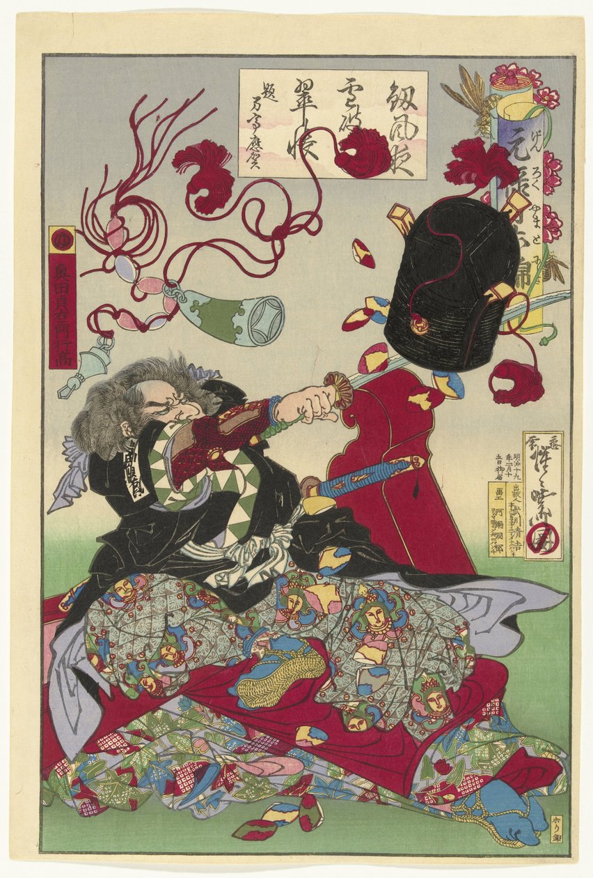 Okuda Samon Yukitaka Genroku-aika Japanissa Genroku Yamato Nishiki tekijältä Kawanabe Kyosai