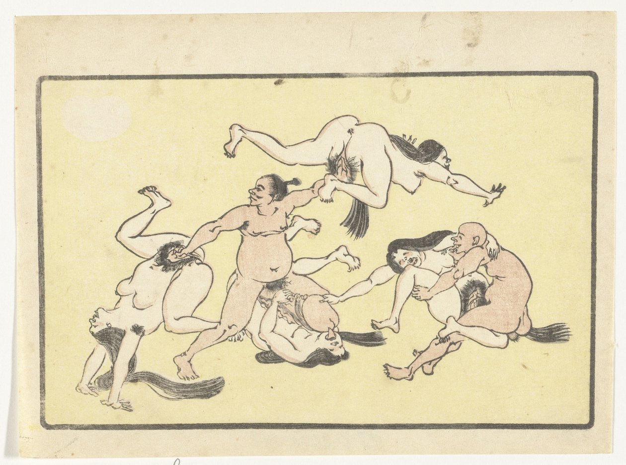 Vimma The Big Tail (sarjan nimi) tekijältä Kawanabe Kyosai