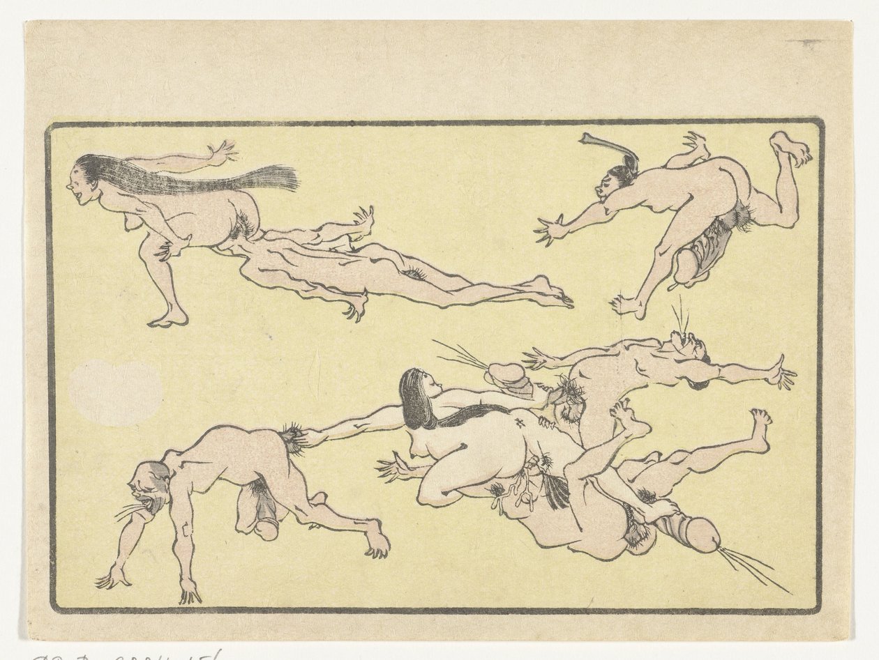 Vimma The Big Tail (sarjan nimi) tekijältä Kawanabe Kyosai