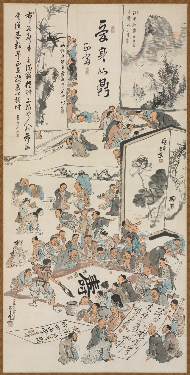 Maalausjuhla tekijältä Kawanabe Kyosai