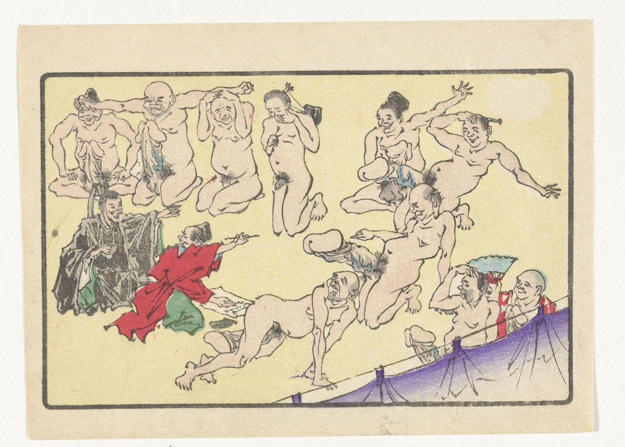 penis kilpailu The Big Tail (sarjan nimi) tekijältä Kawanabe Kyosai