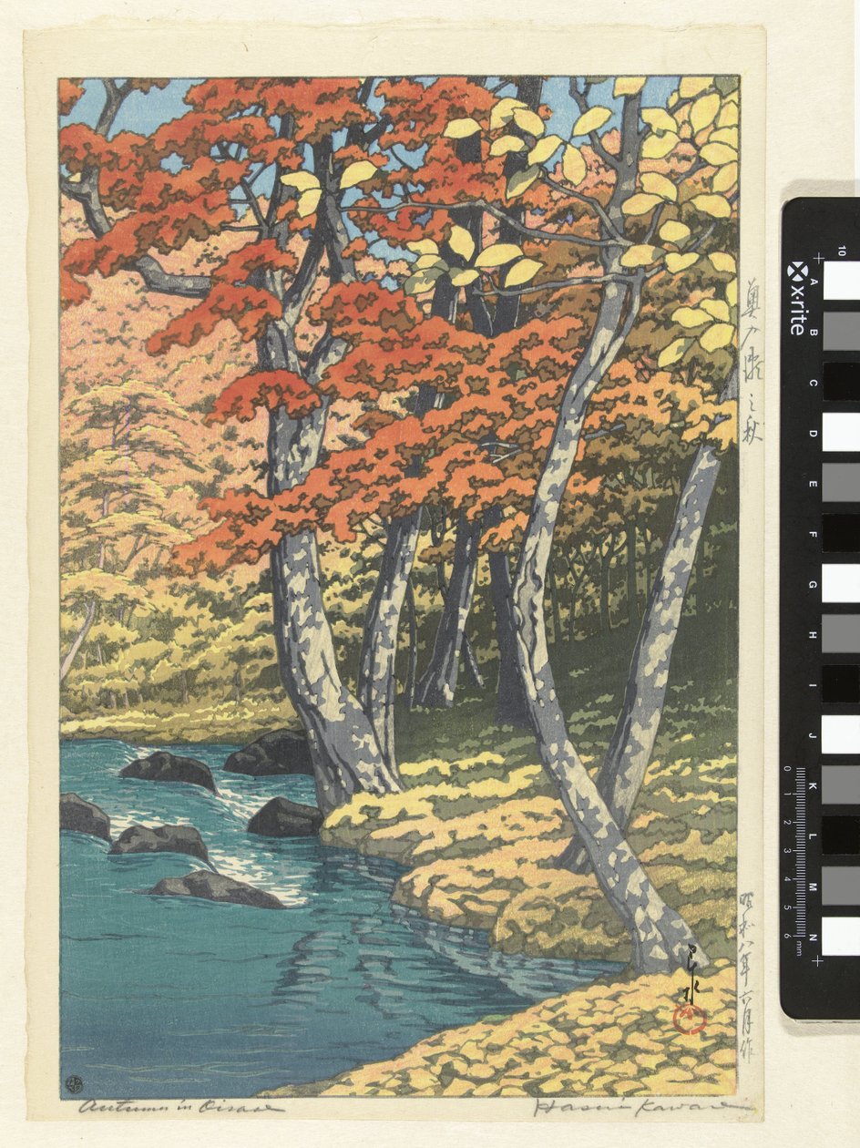 Herfst Oirasessa Syksy Oirasessa (otsikko esineessä) tekijältä Kawase Hasui (signed by artist)