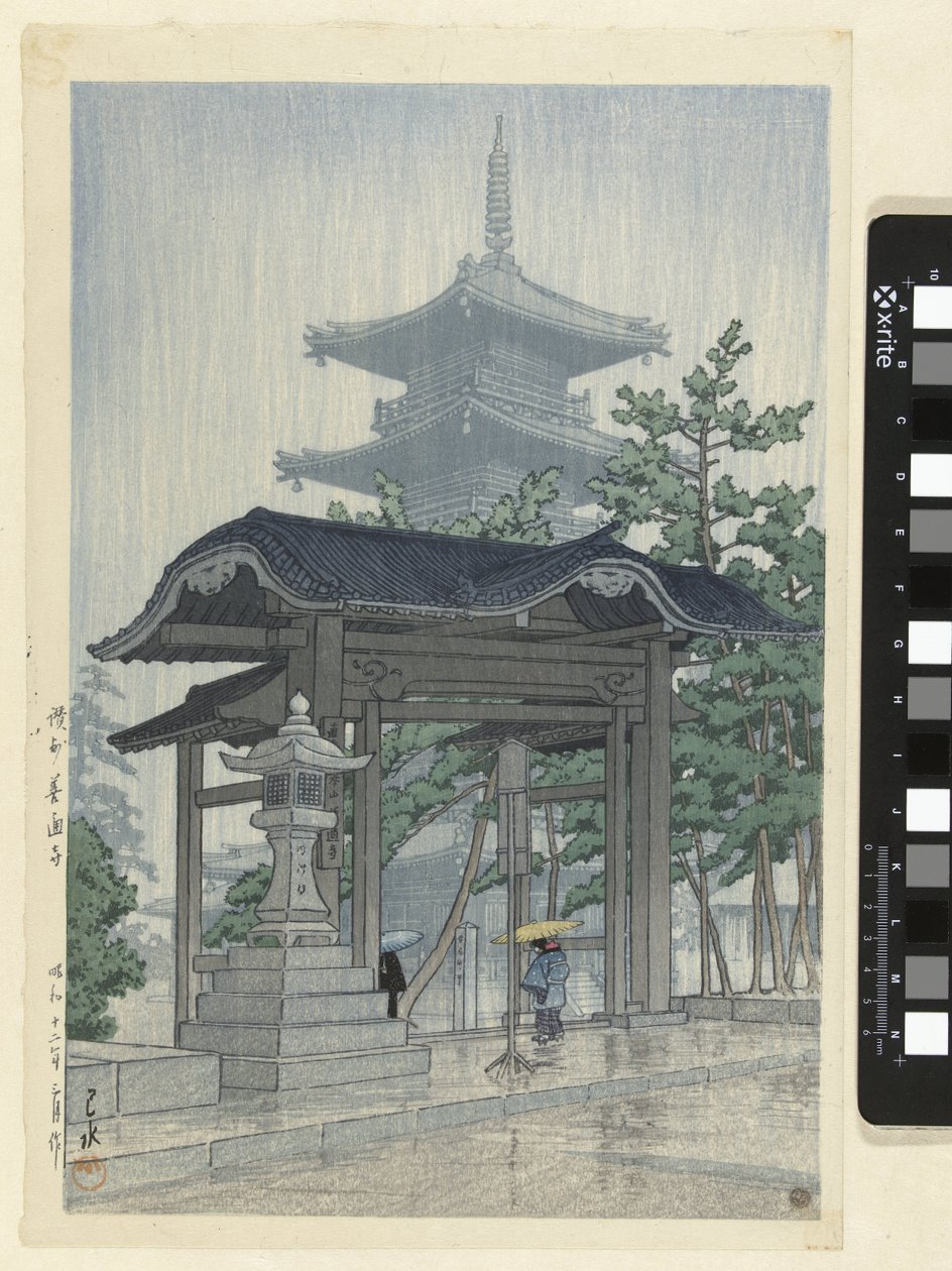 de zensetsu te mpel sanshussa Sanshu Zensetsuji tekijältä Kawase Hasui
