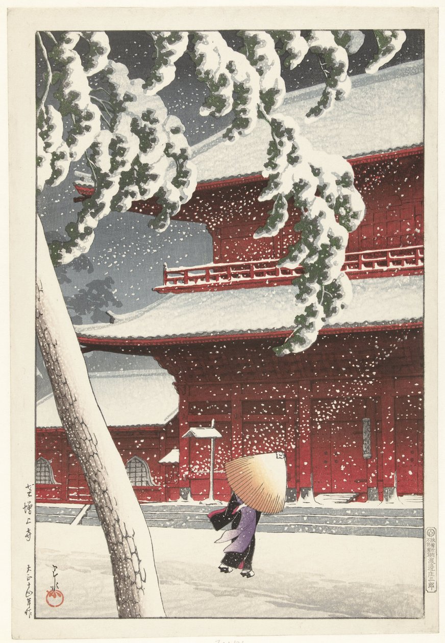 Zojon pyhäkkö Shibassa Shiba Zojoji (otsikko esineessä) Twenty Views of Tokyo (sarjan nimi) Tokyo nijukei (sarjan nimi esineellä) tekijältä Kawase Hasui