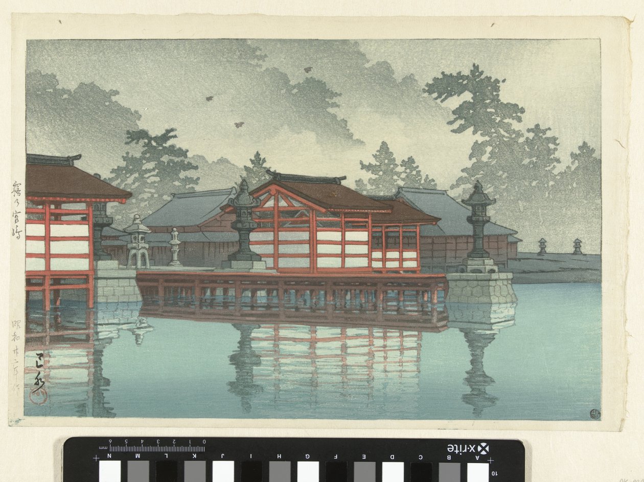 Miyajima in de mi st Kiri no Miyajima tekijältä Kawase Hasui