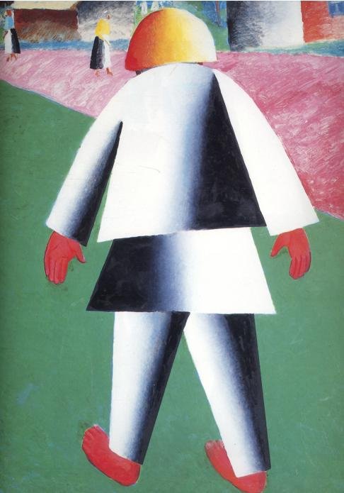 Poika tekijältä Kazimir Severinovich Malevich