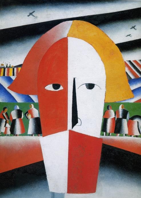 Unbekanntes Bild tekijältä Kazimir Severinovich Malevich