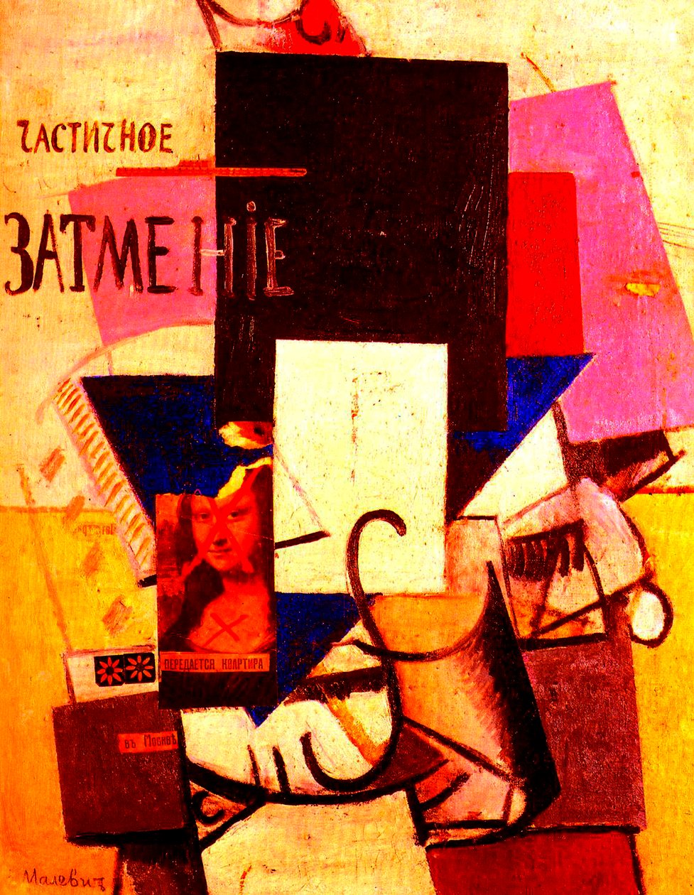 Sävellys Mona Lisan kanssa, 1914 tekijältä Kazimir Severinovich Malevich